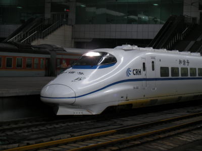 中国　新幹線
